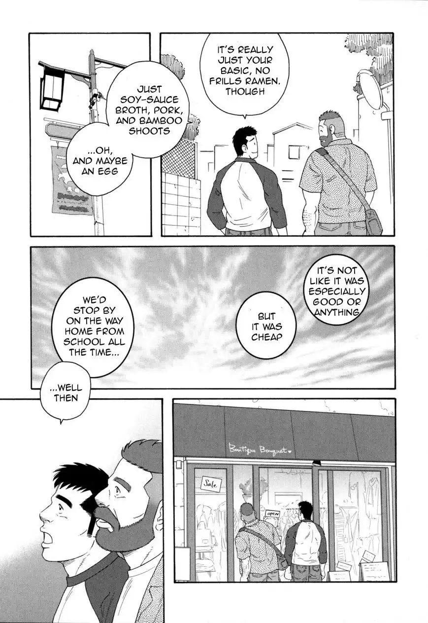 Otouto no Otto Chapter 14 8